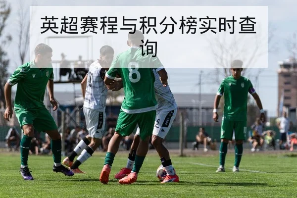 网球发球炸裂率与关键分抢七数据指标说明