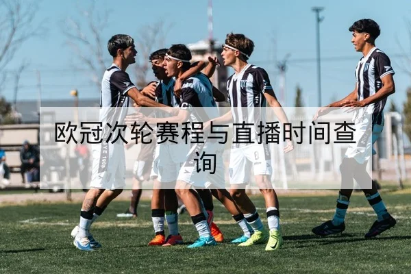 网球发球炸裂率与关键分抢七数据指标说明